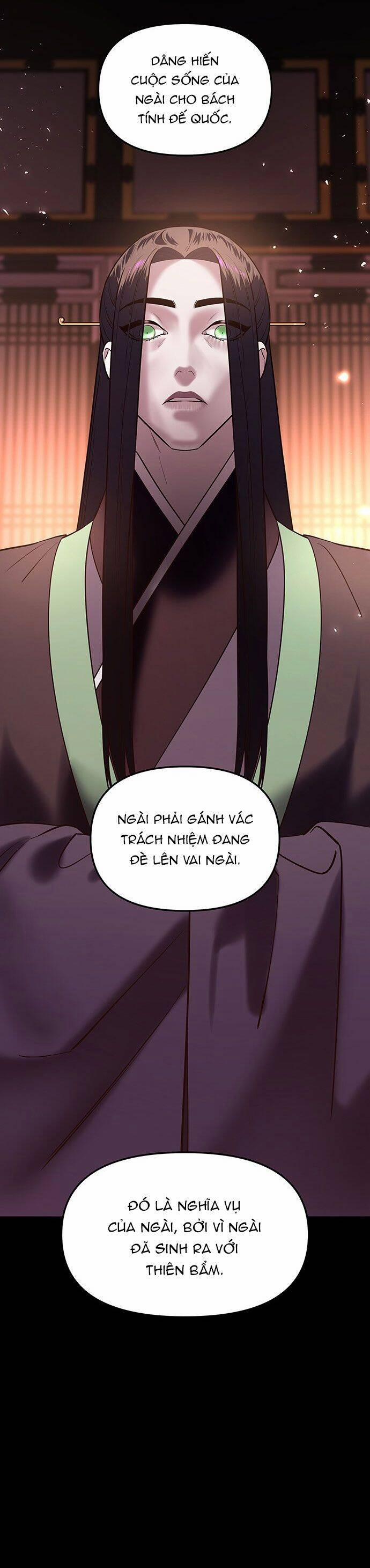 Vương Tử Huyền Bí 57 trang 38