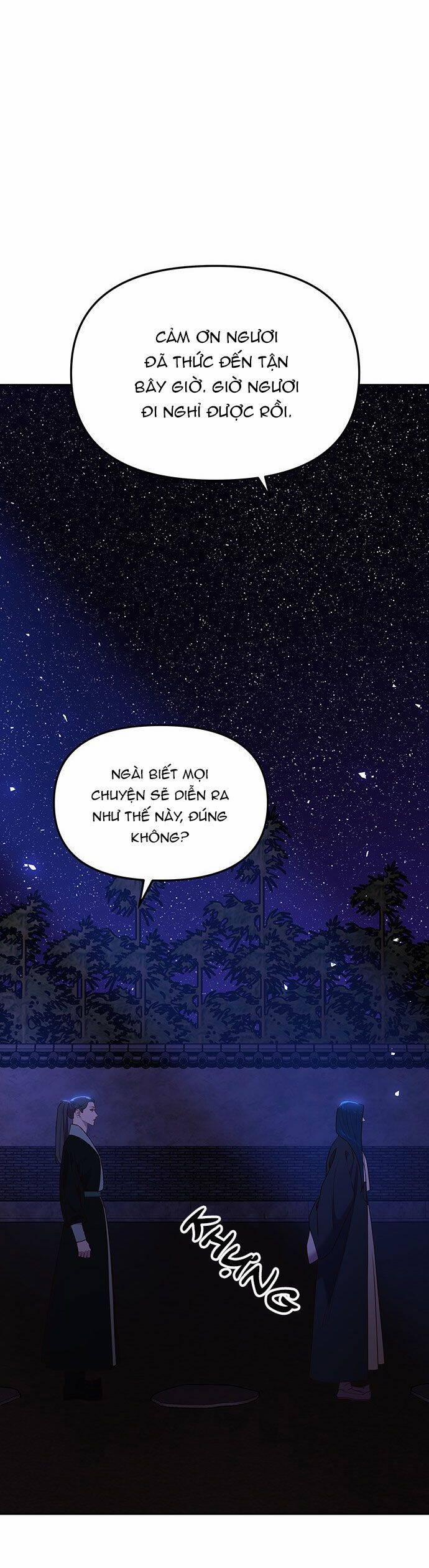 Vương Tử Huyền Bí 57 trang 4