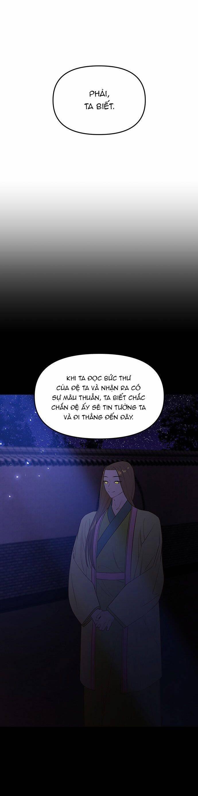 Vương Tử Huyền Bí 57 trang 6