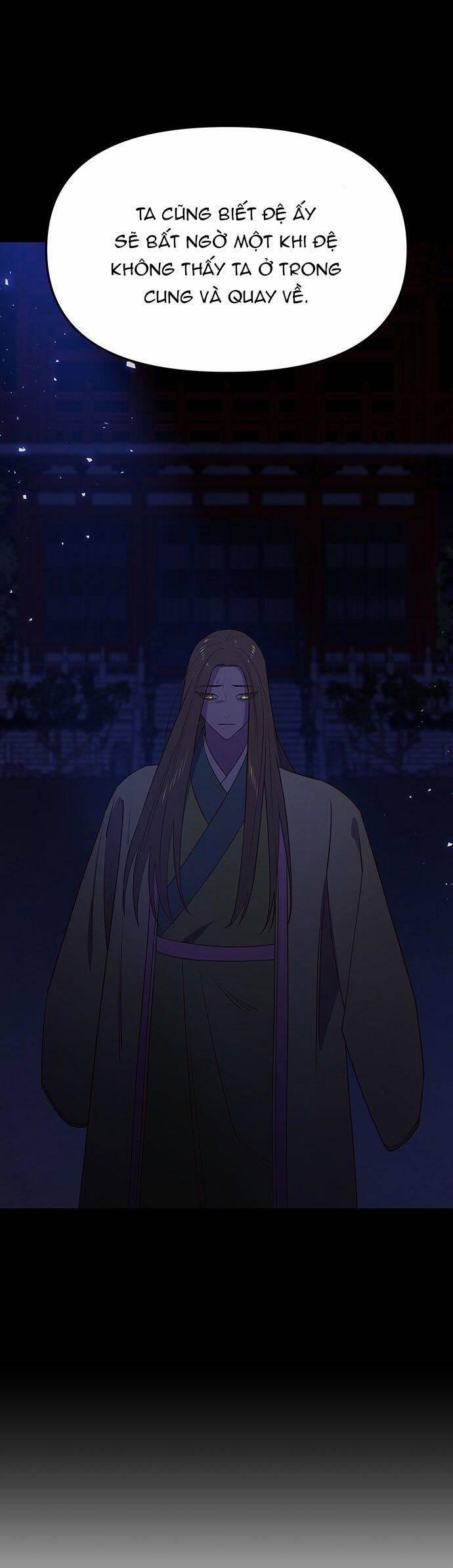 Vương Tử Huyền Bí 57 trang 7