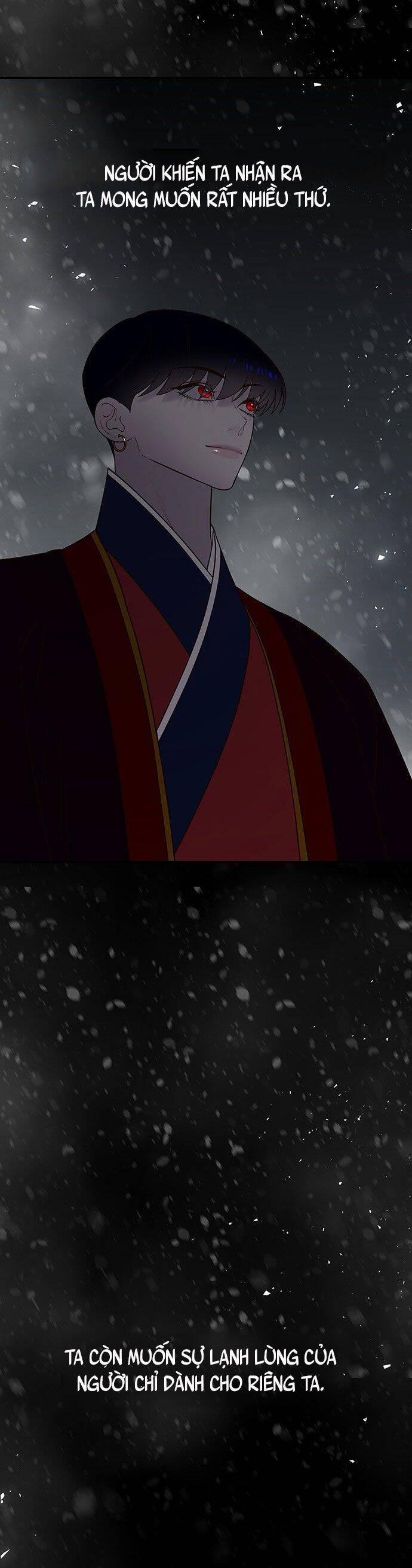 Vương Tử Huyền Bí 57 trang 77