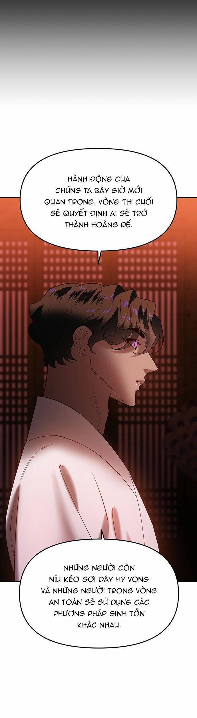 Vương Tử Huyền Bí 58 trang 10