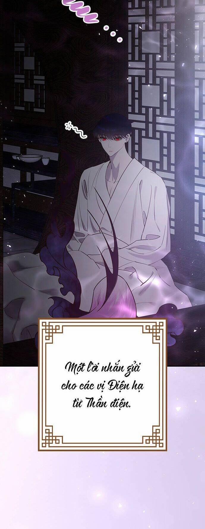 Vương Tử Huyền Bí 58 trang 15