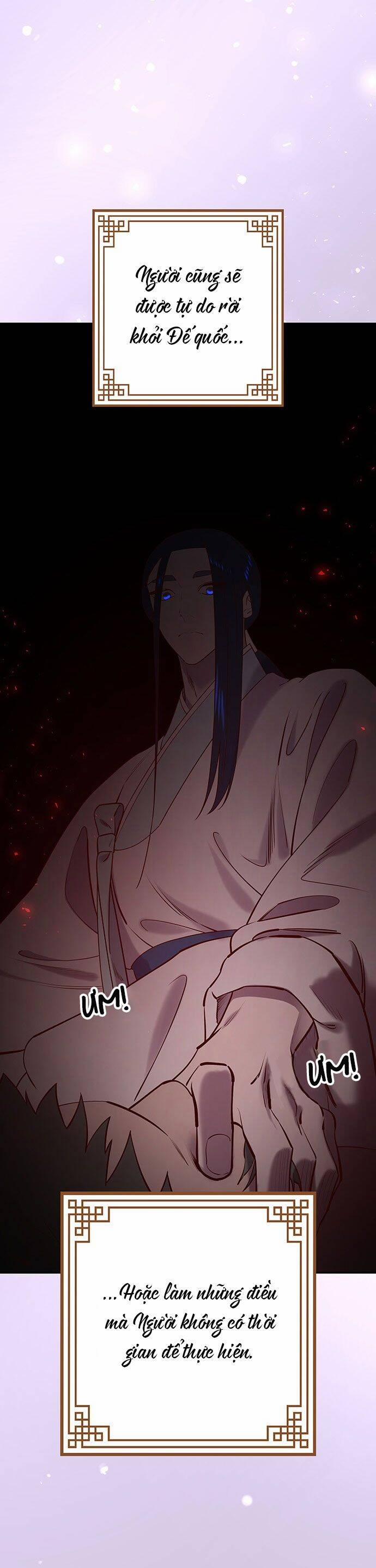 Vương Tử Huyền Bí 58 trang 17