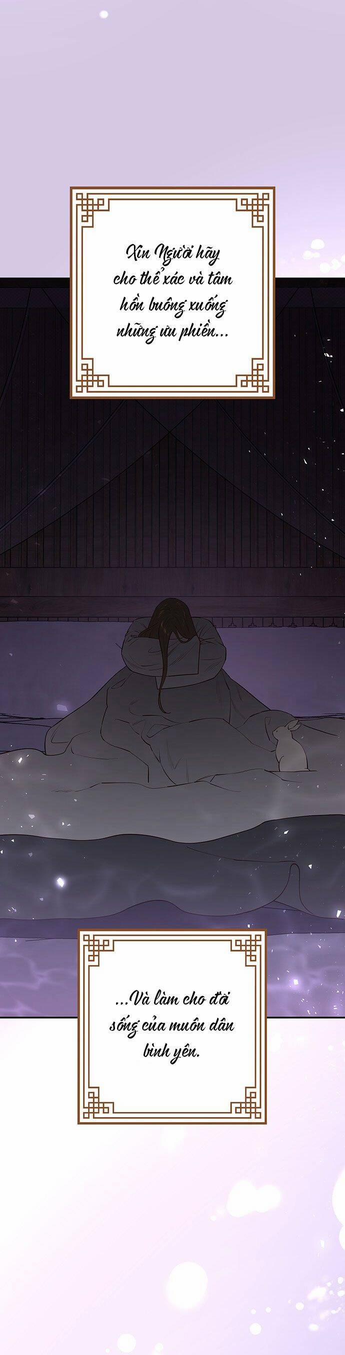 Vương Tử Huyền Bí 58 trang 18