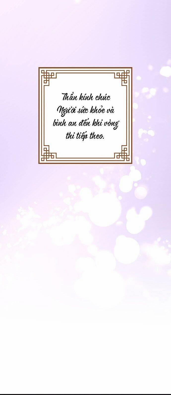 Vương Tử Huyền Bí 58 trang 19