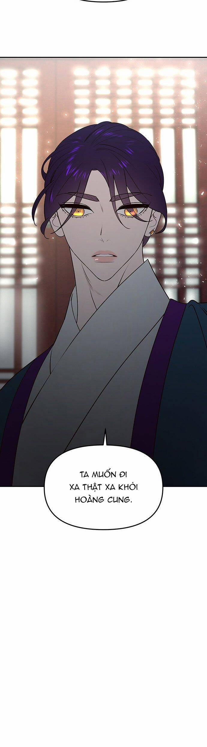 Vương Tử Huyền Bí 58 trang 25