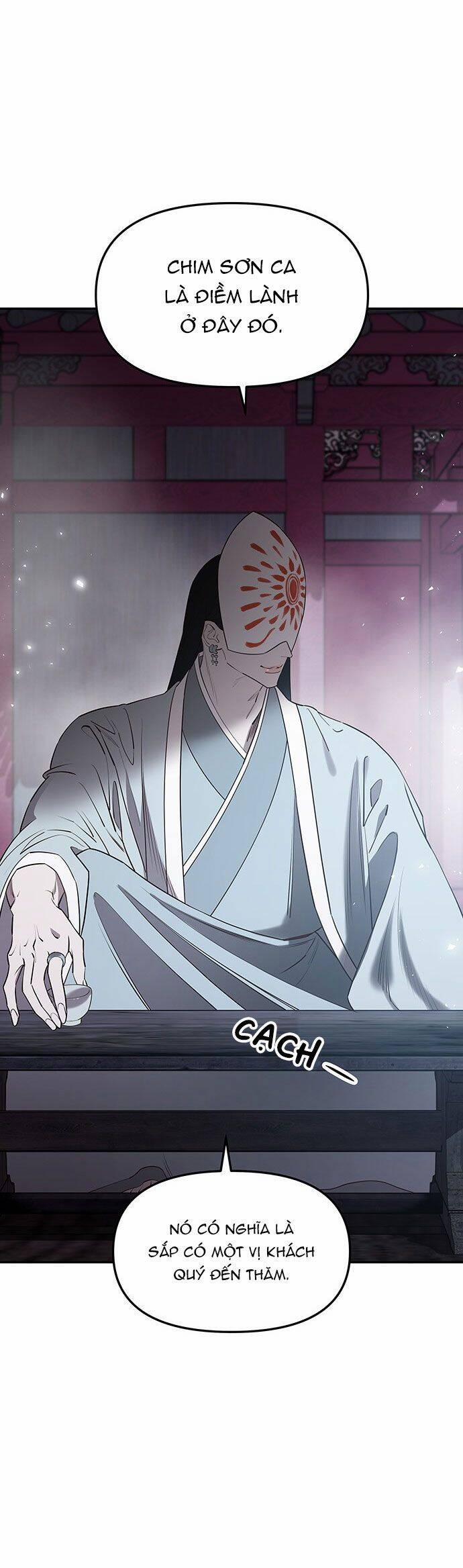 Vương Tử Huyền Bí 58 trang 42