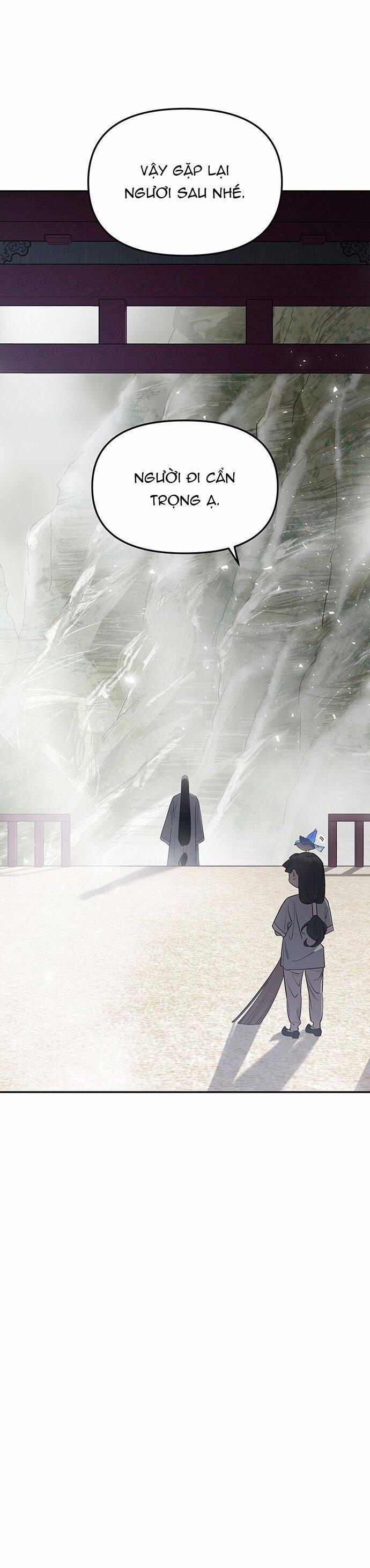 Vương Tử Huyền Bí 58 trang 45