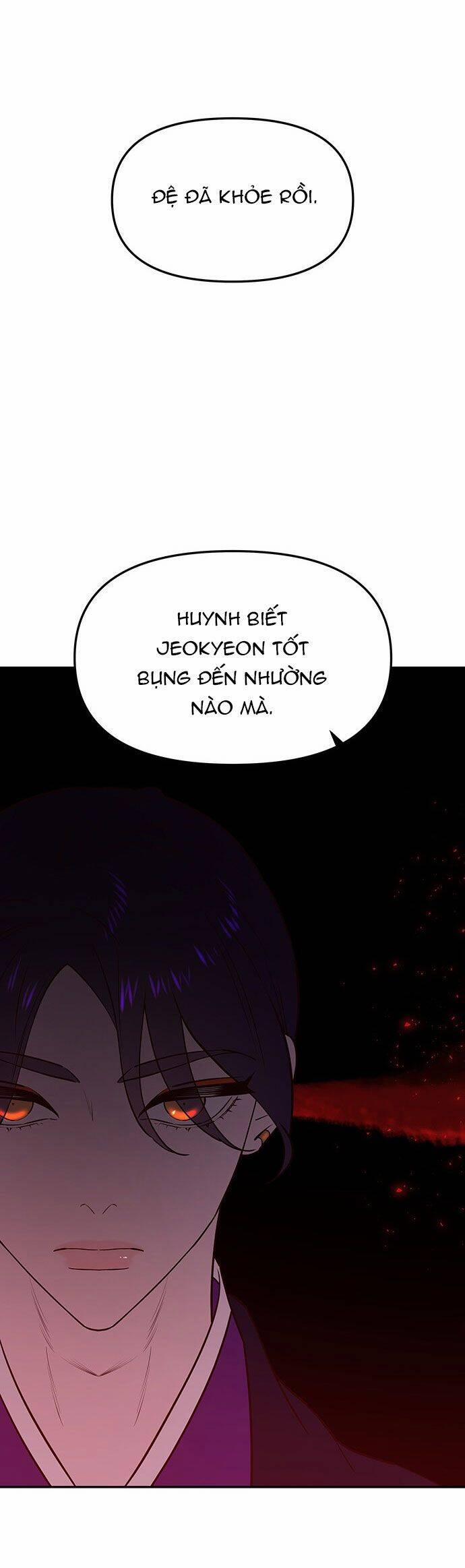 Vương Tử Huyền Bí 58 trang 51