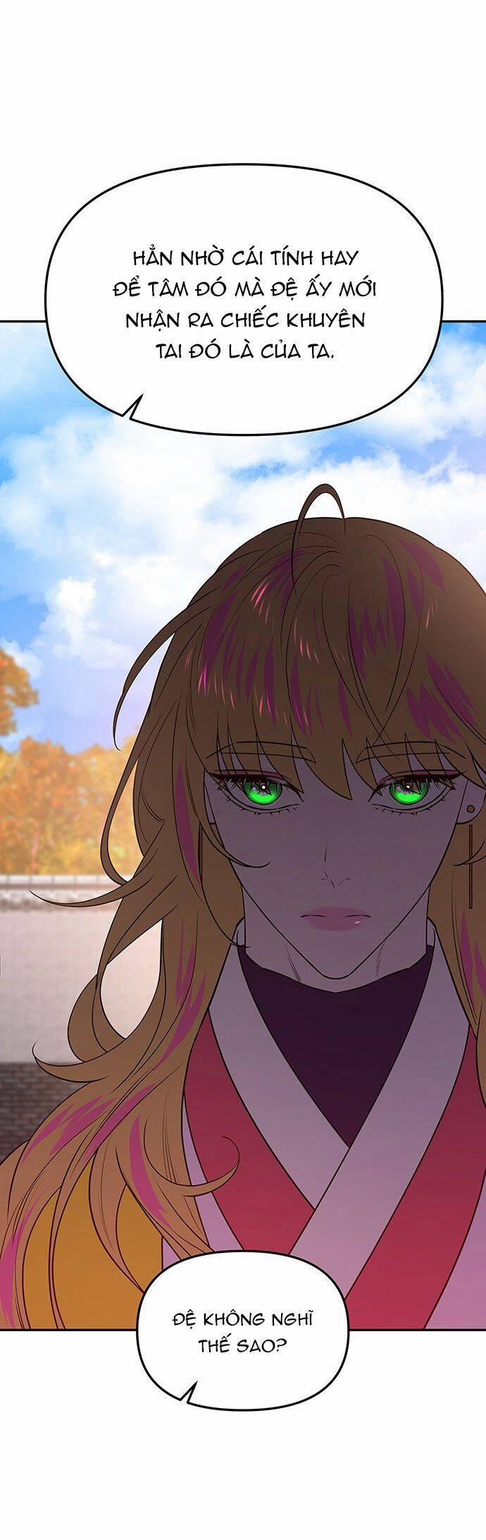 Vương Tử Huyền Bí 58 trang 55