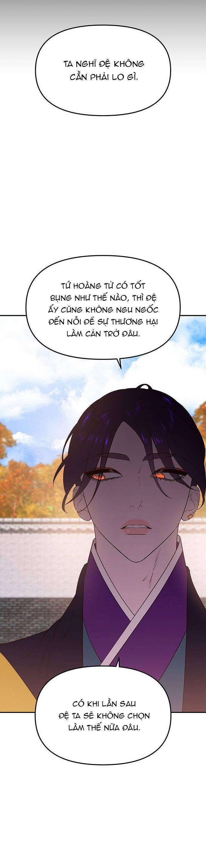 Vương Tử Huyền Bí 58 trang 60