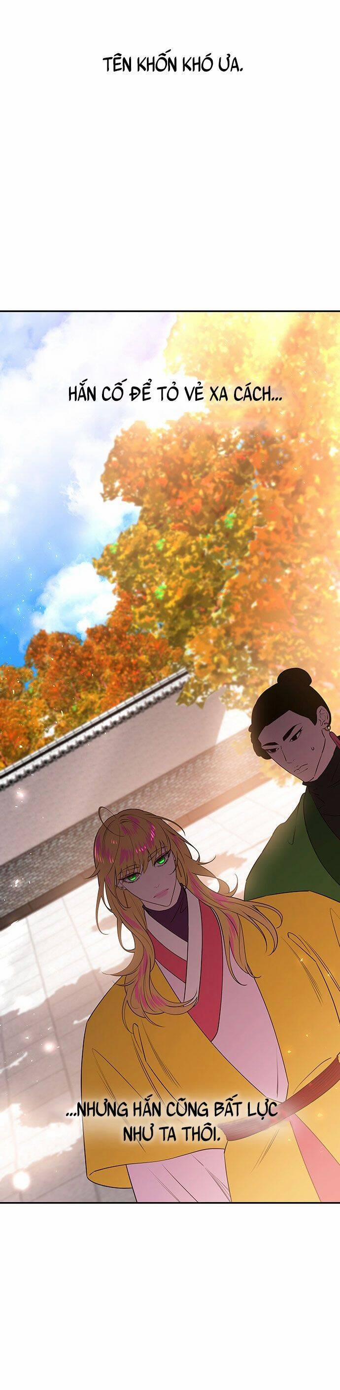 Vương Tử Huyền Bí 58 trang 63