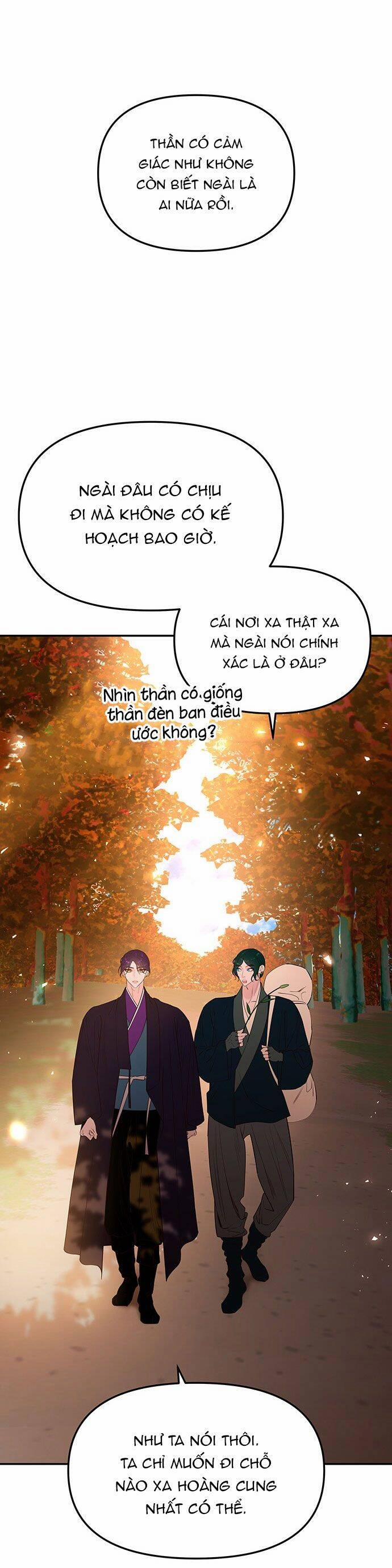 Vương Tử Huyền Bí 58 trang 69