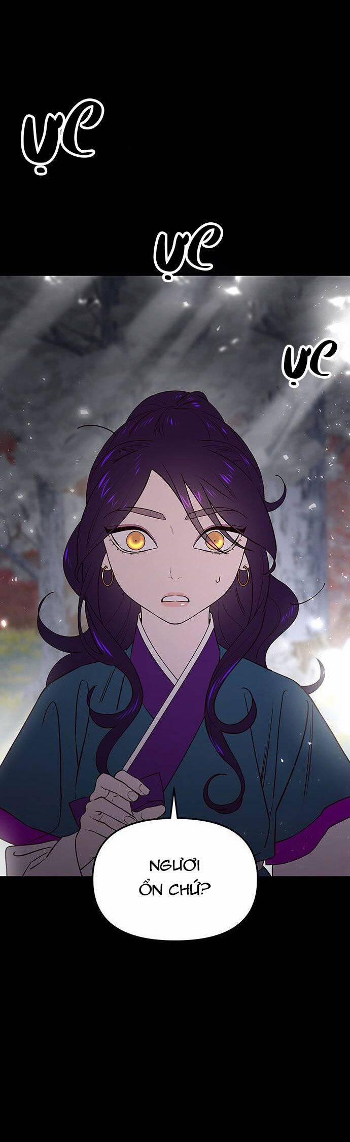 Vương Tử Huyền Bí 59 trang 14