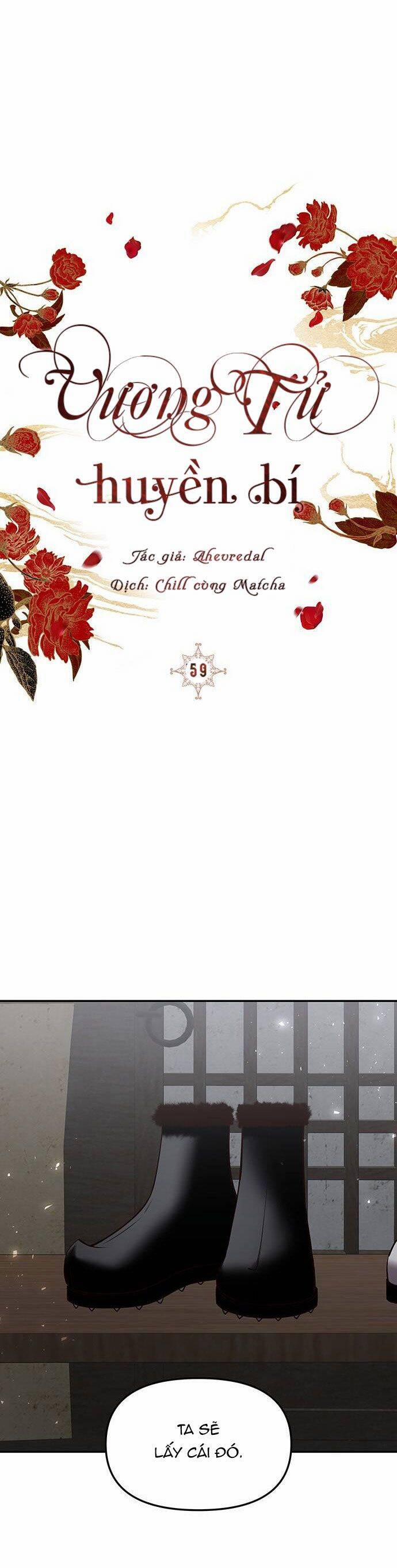 Vương Tử Huyền Bí 59 trang 69