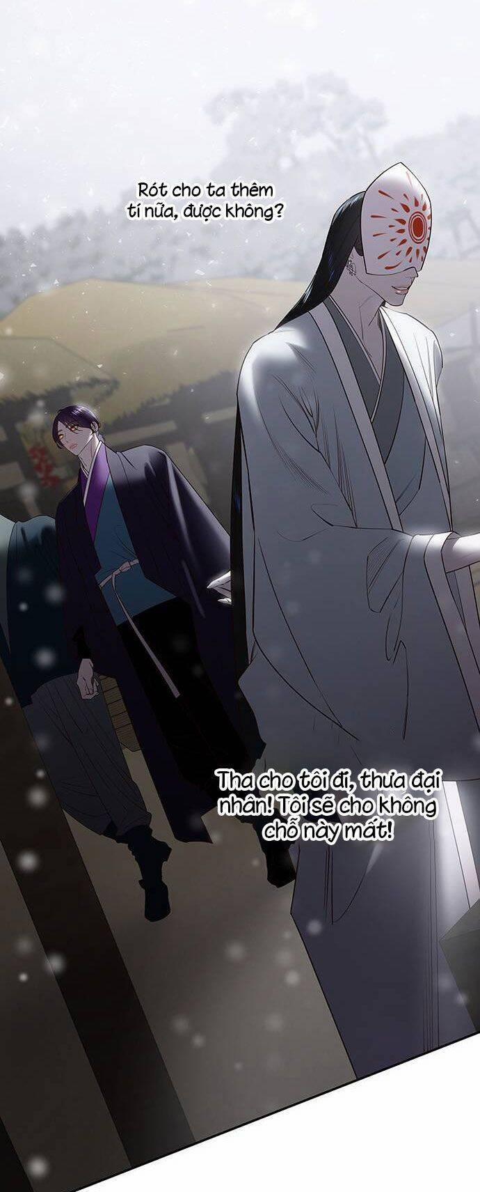 Vương Tử Huyền Bí 59 trang 97