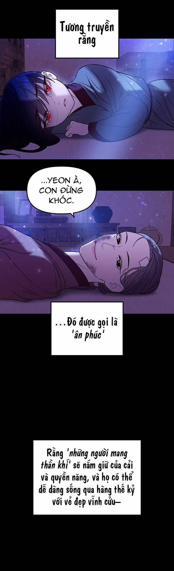 Vương Tử Huyền Bí 6 trang 13