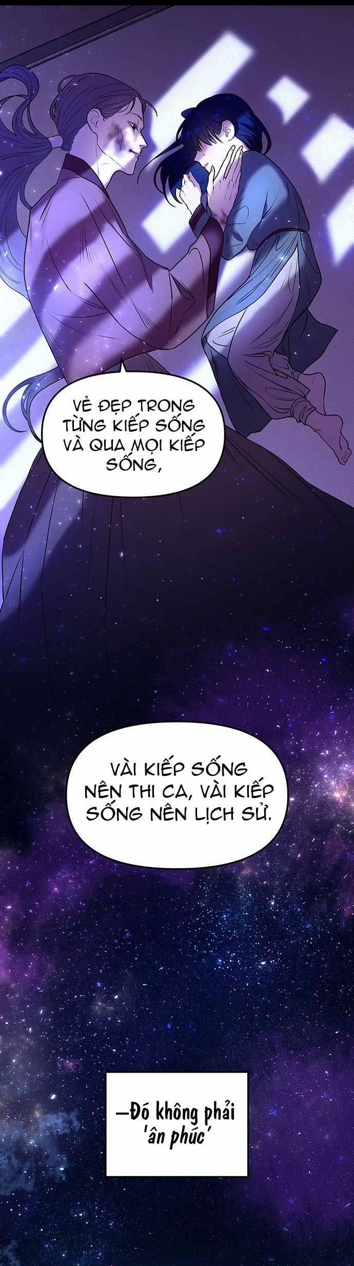 Vương Tử Huyền Bí 6 trang 14