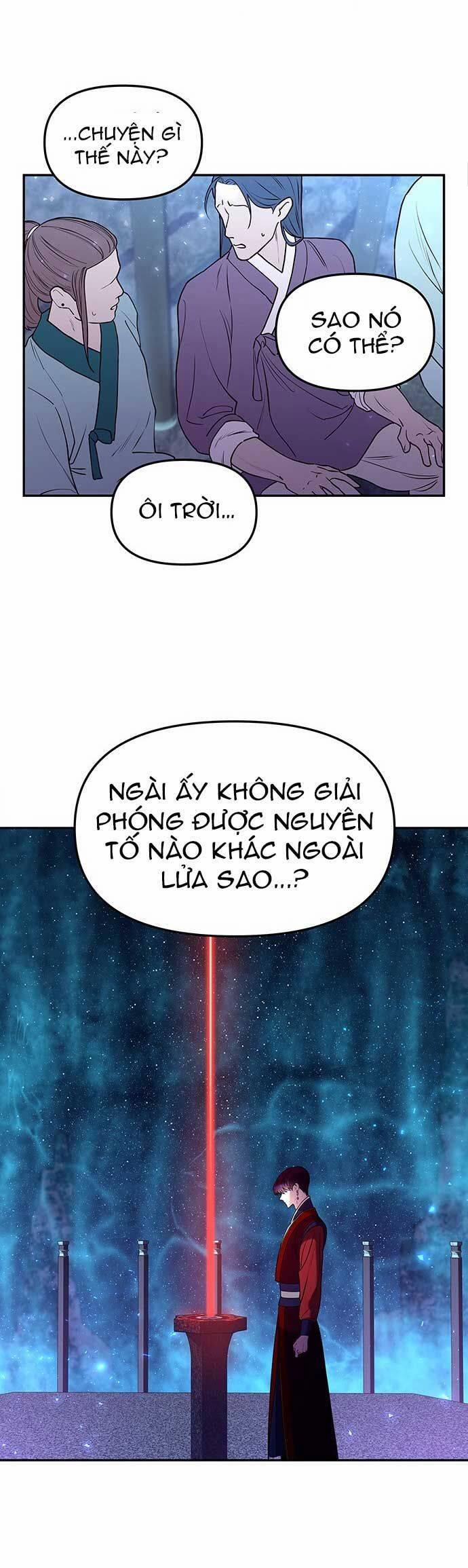 Vương Tử Huyền Bí 6 trang 23