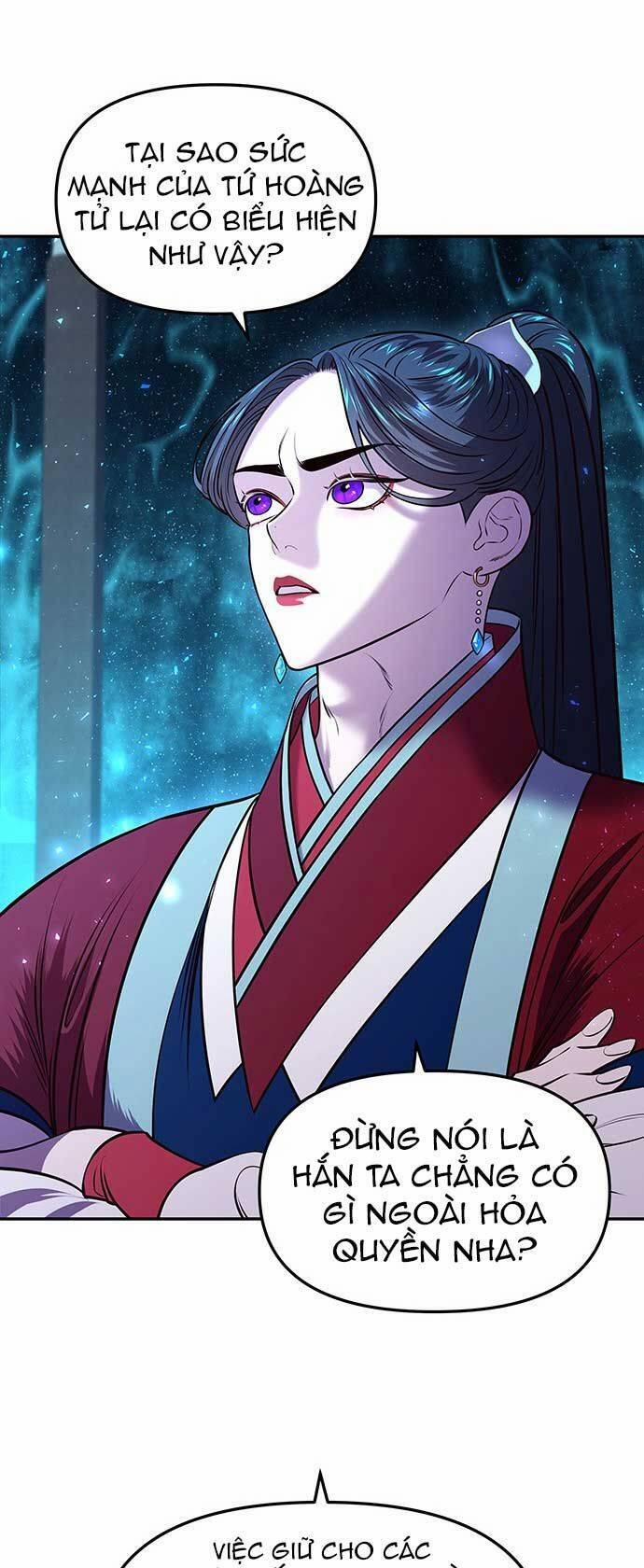Vương Tử Huyền Bí 6 trang 24