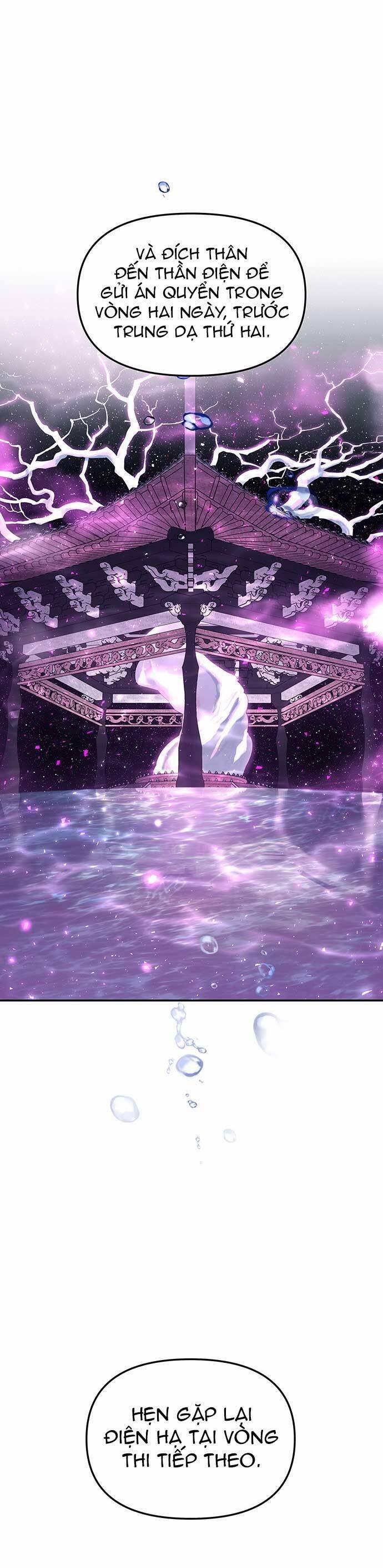 Vương Tử Huyền Bí 6 trang 35