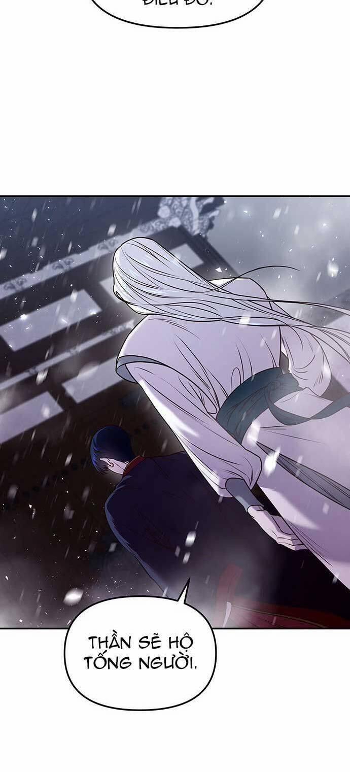 Vương Tử Huyền Bí 6 trang 42