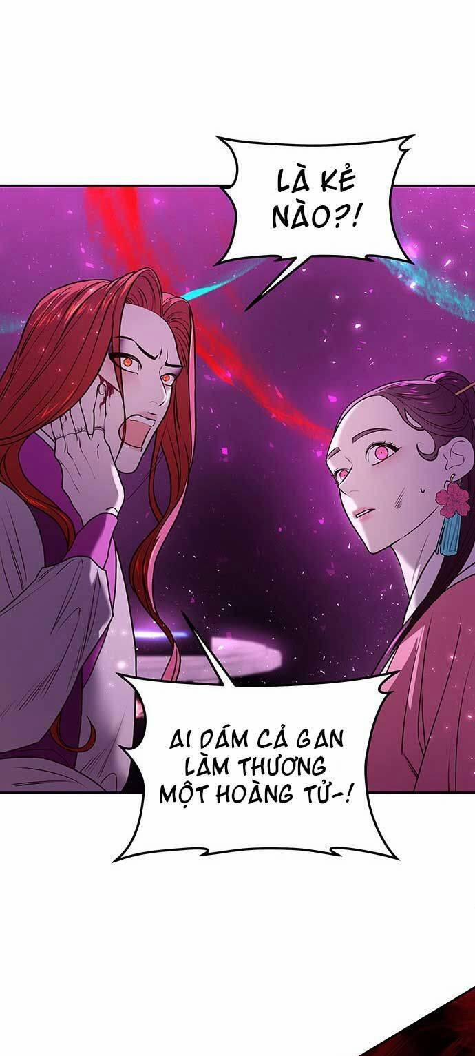 Vương Tử Huyền Bí 6 trang 55