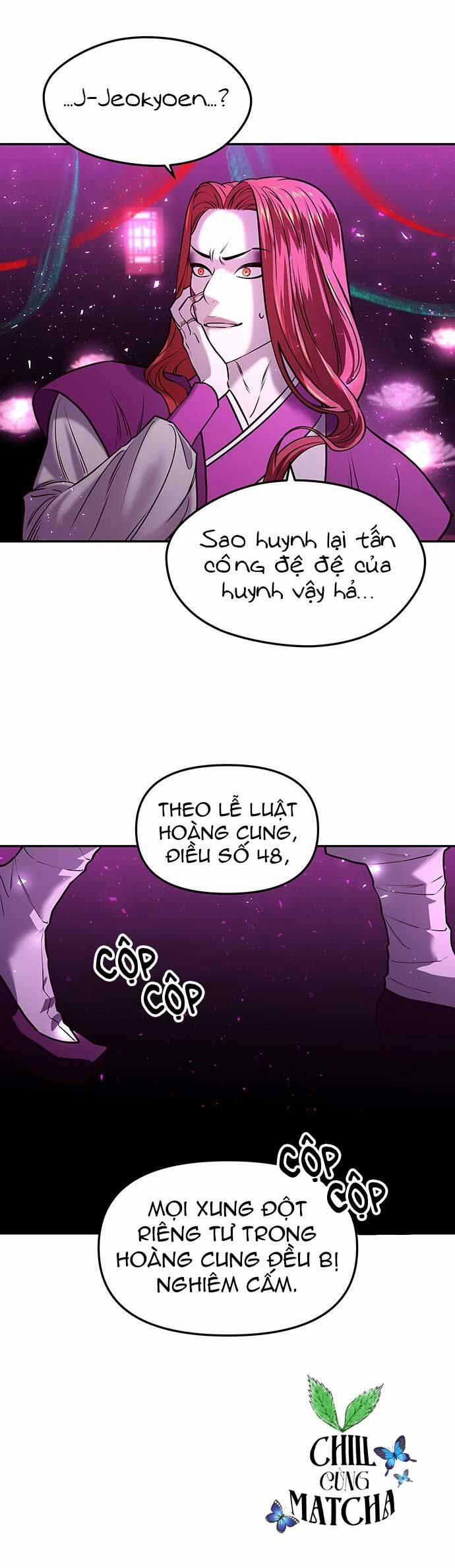 Vương Tử Huyền Bí 6 trang 57