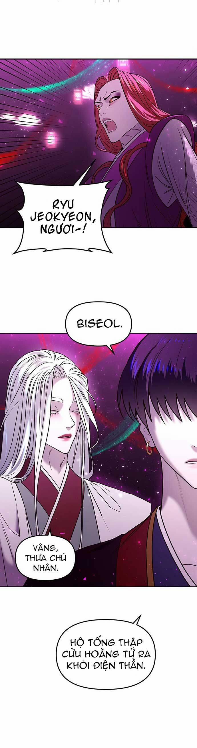 Vương Tử Huyền Bí 6 trang 62