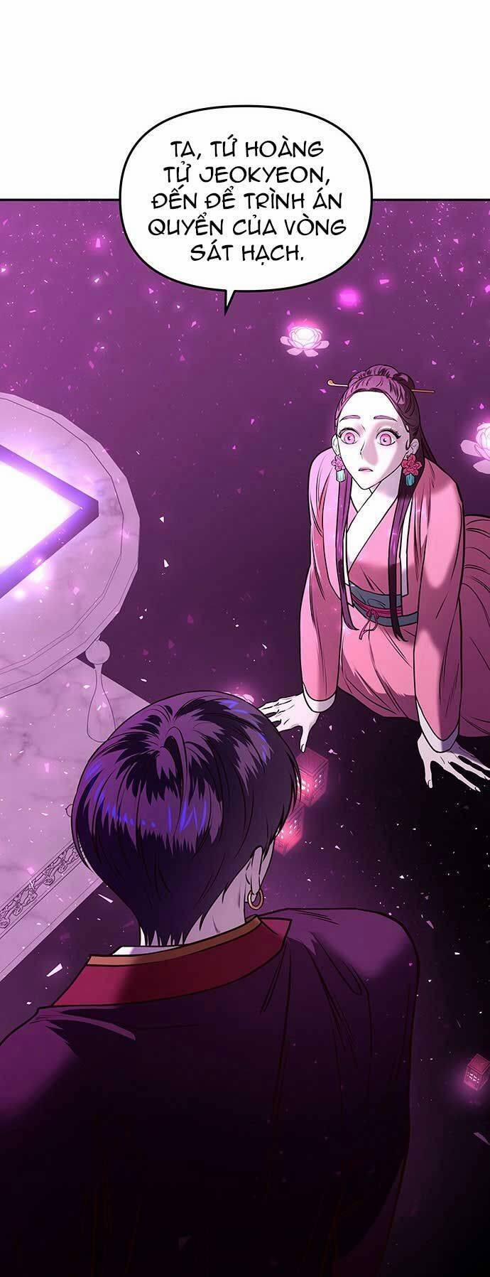 Vương Tử Huyền Bí 6 trang 70