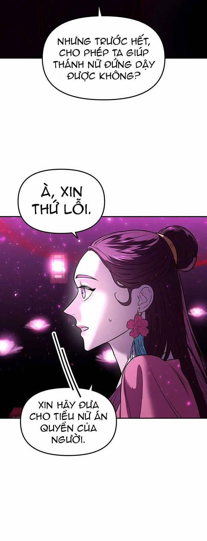 Vương Tử Huyền Bí 6 trang 71