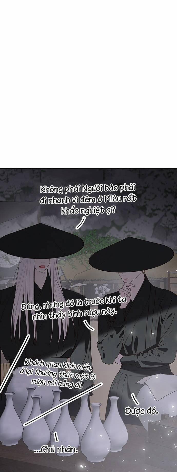 Vương Tử Huyền Bí 60 trang 1