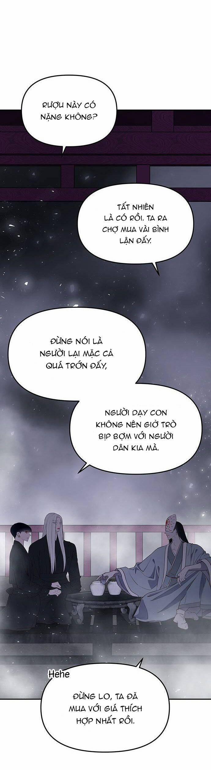 Vương Tử Huyền Bí 60 trang 11