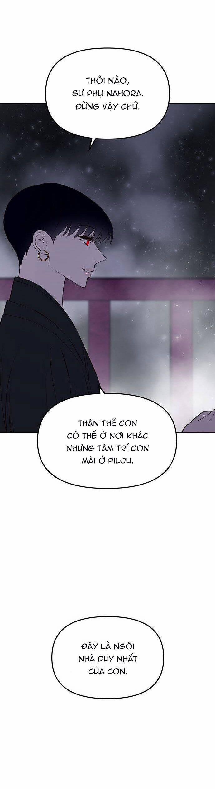 Vương Tử Huyền Bí 60 trang 13