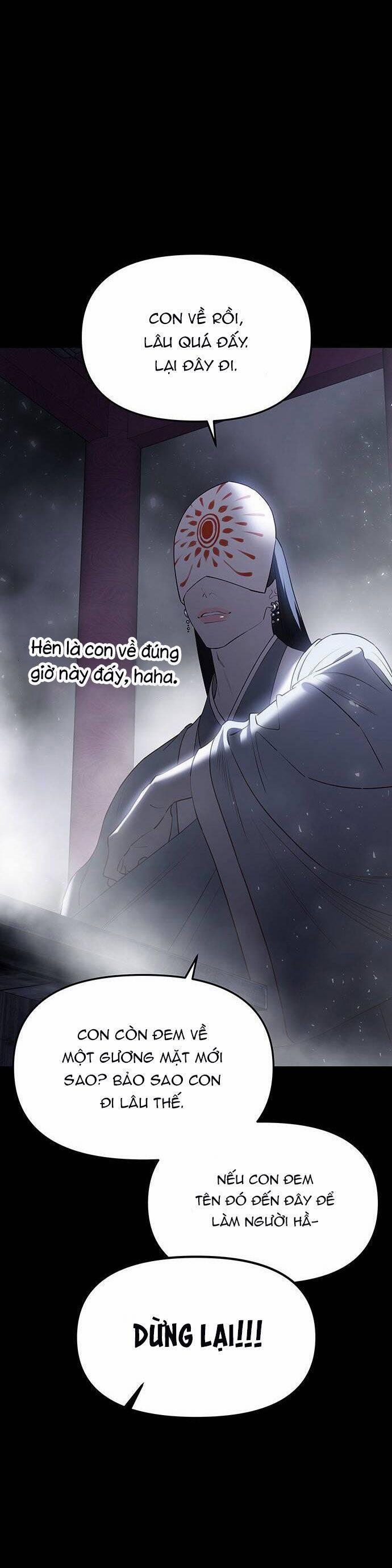 Vương Tử Huyền Bí 60 trang 20