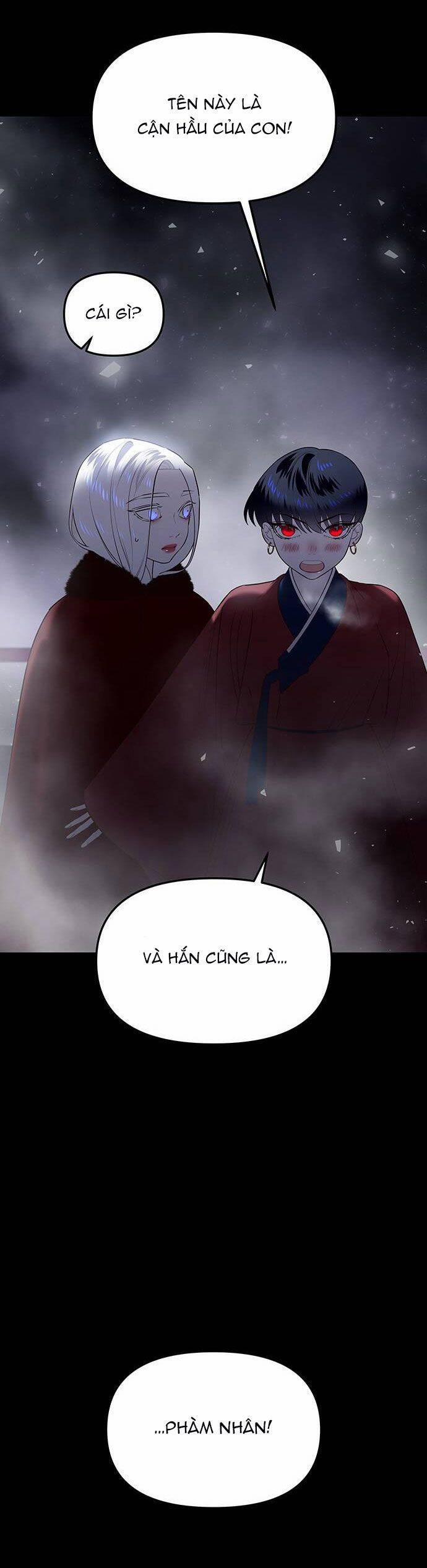 Vương Tử Huyền Bí 60 trang 21