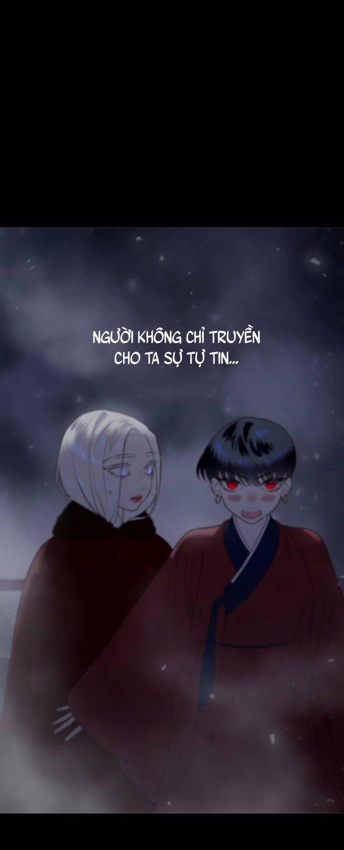 Vương Tử Huyền Bí 60 trang 34