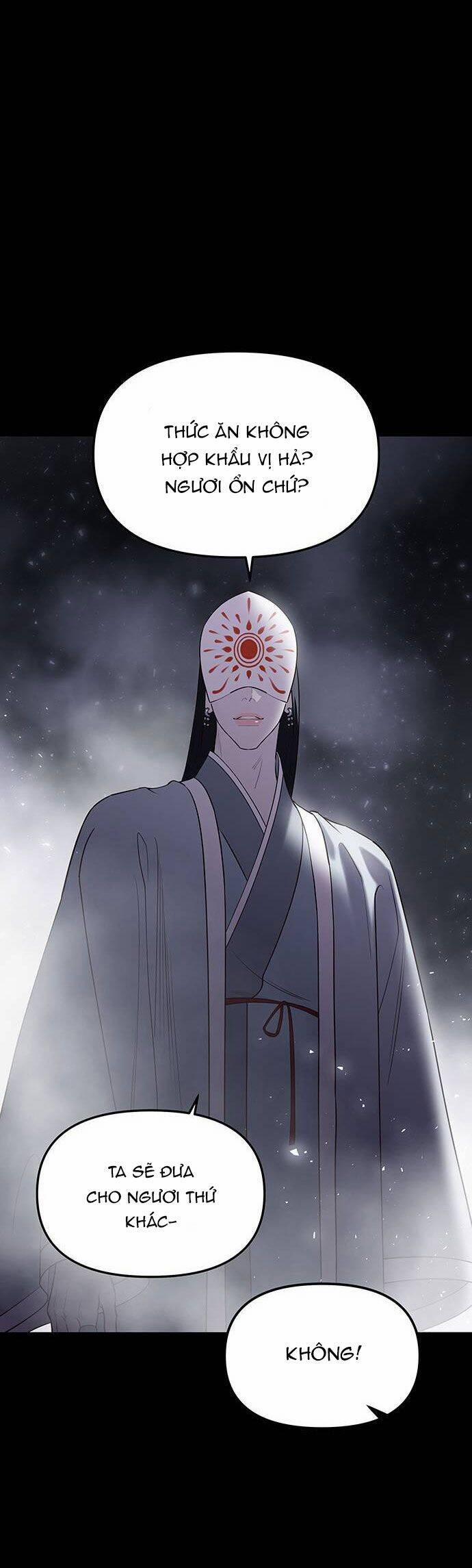 Vương Tử Huyền Bí 60 trang 36