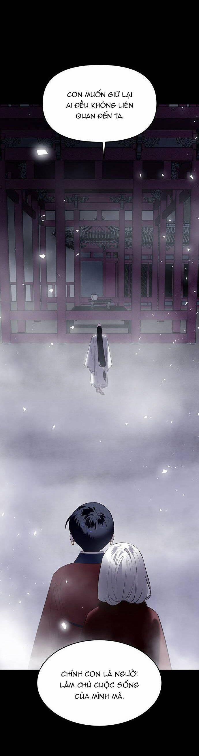 Vương Tử Huyền Bí 60 trang 42