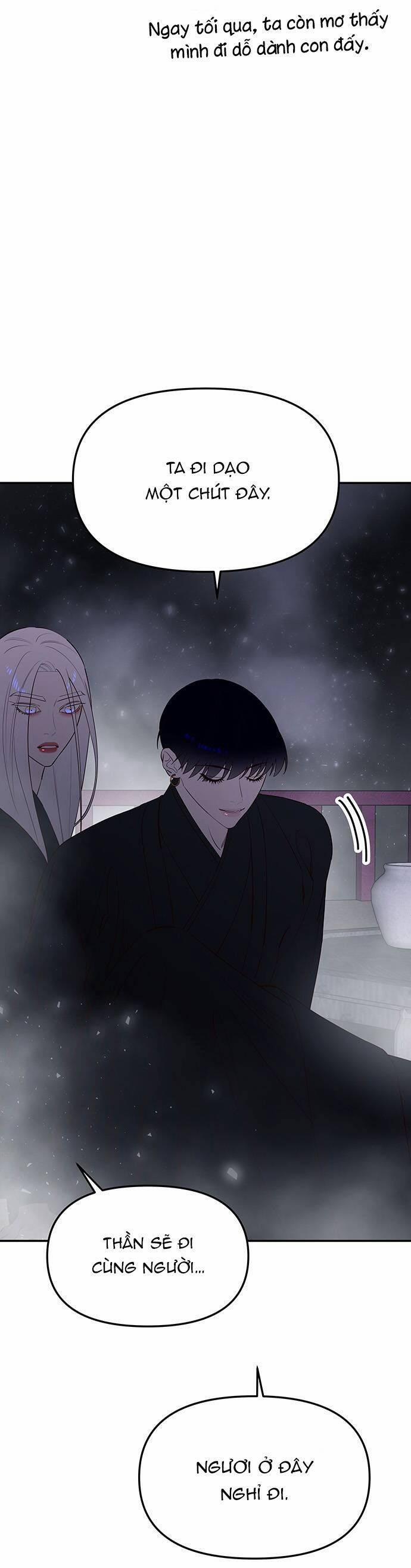 Vương Tử Huyền Bí 60 trang 46