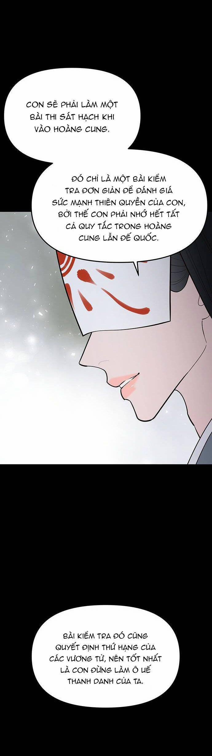 Vương Tử Huyền Bí 60 trang 53