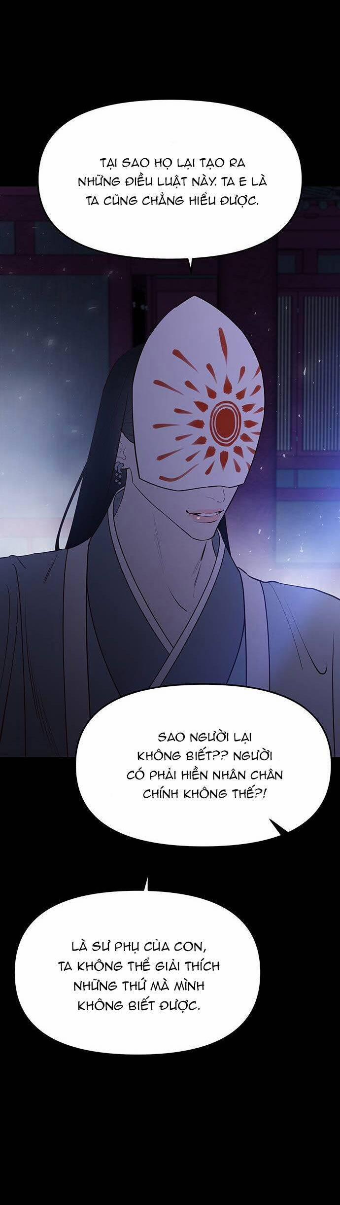 Vương Tử Huyền Bí 60 trang 59