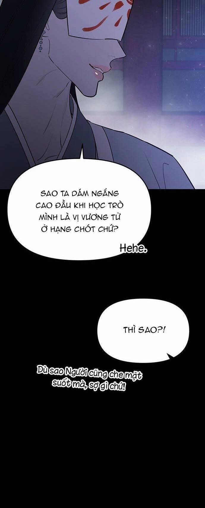 Vương Tử Huyền Bí 60 trang 63