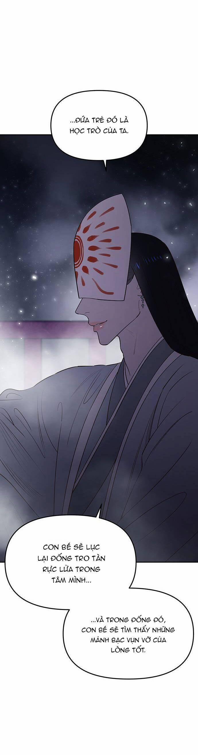 Vương Tử Huyền Bí 60 trang 84