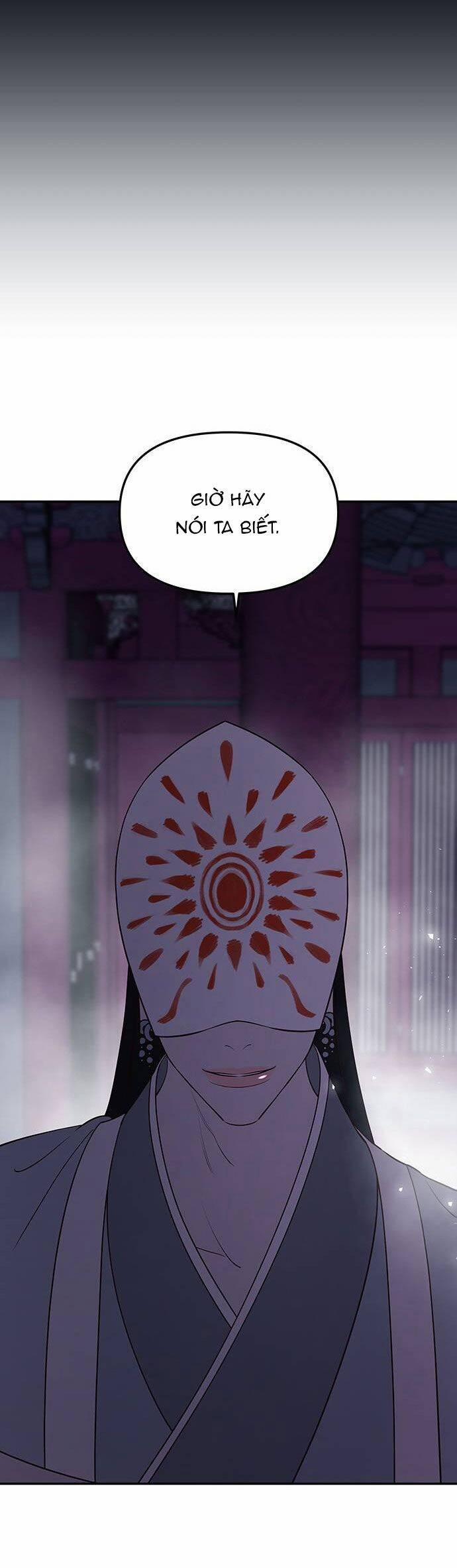 Vương Tử Huyền Bí 60 trang 95