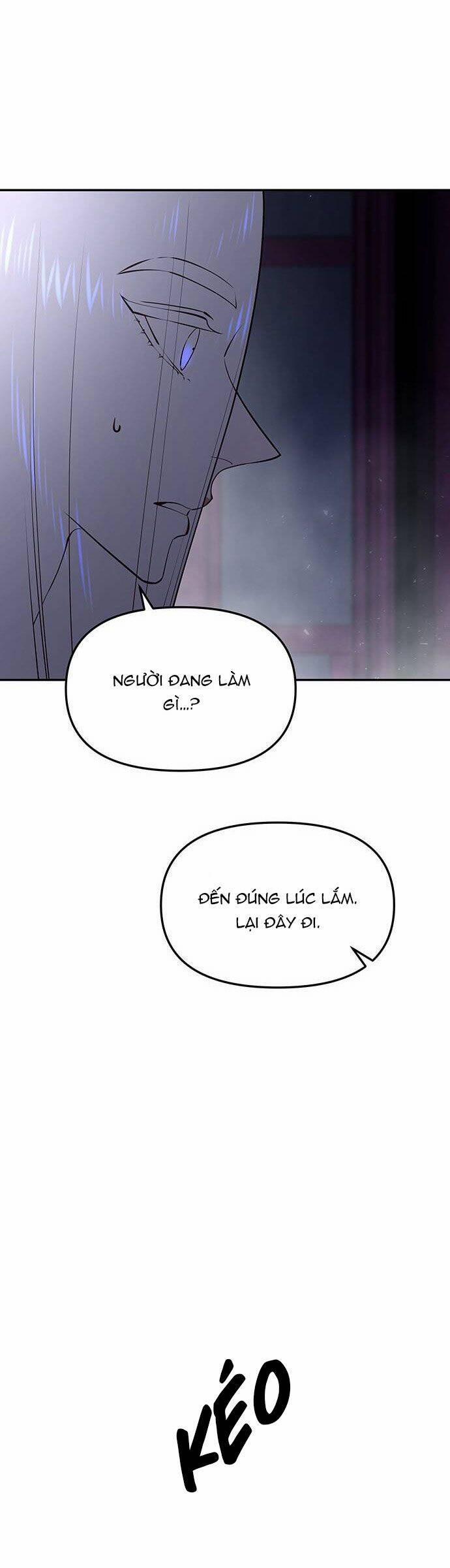 Vương Tử Huyền Bí 61 trang 12