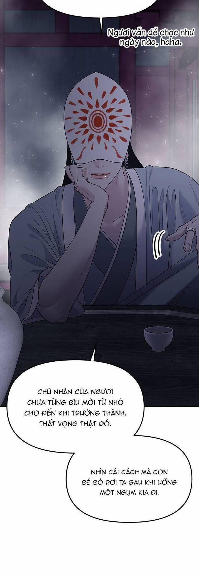 Vương Tử Huyền Bí 61 trang 2