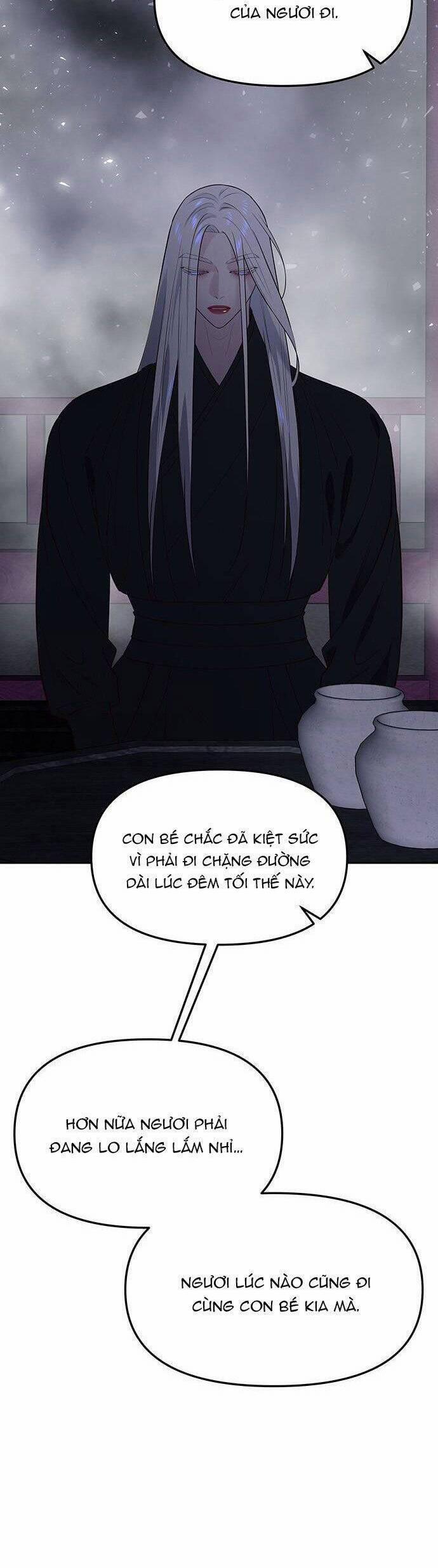 Vương Tử Huyền Bí 61 trang 4