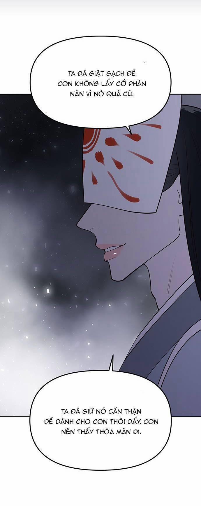 Vương Tử Huyền Bí 61 trang 72